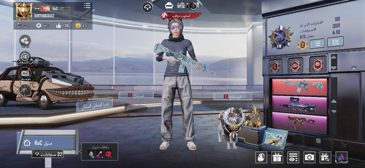 السلام عليكم
حساب. اسم خام 
مرتب امفور ثلجي ماكس 
اسلوب خرافي 
بدله صفراء 
بدله اكس 
للبيع وجه لوجه 
180 قفل 
ربط كوكل وأيميل نضيف 
كربلاء قريب الامام الحر


**إذا كنت صاحب هذا الإعلان وتريد حذفه لأي سبب، رجاءا أرسل رسالة إلى الدعم الفني**