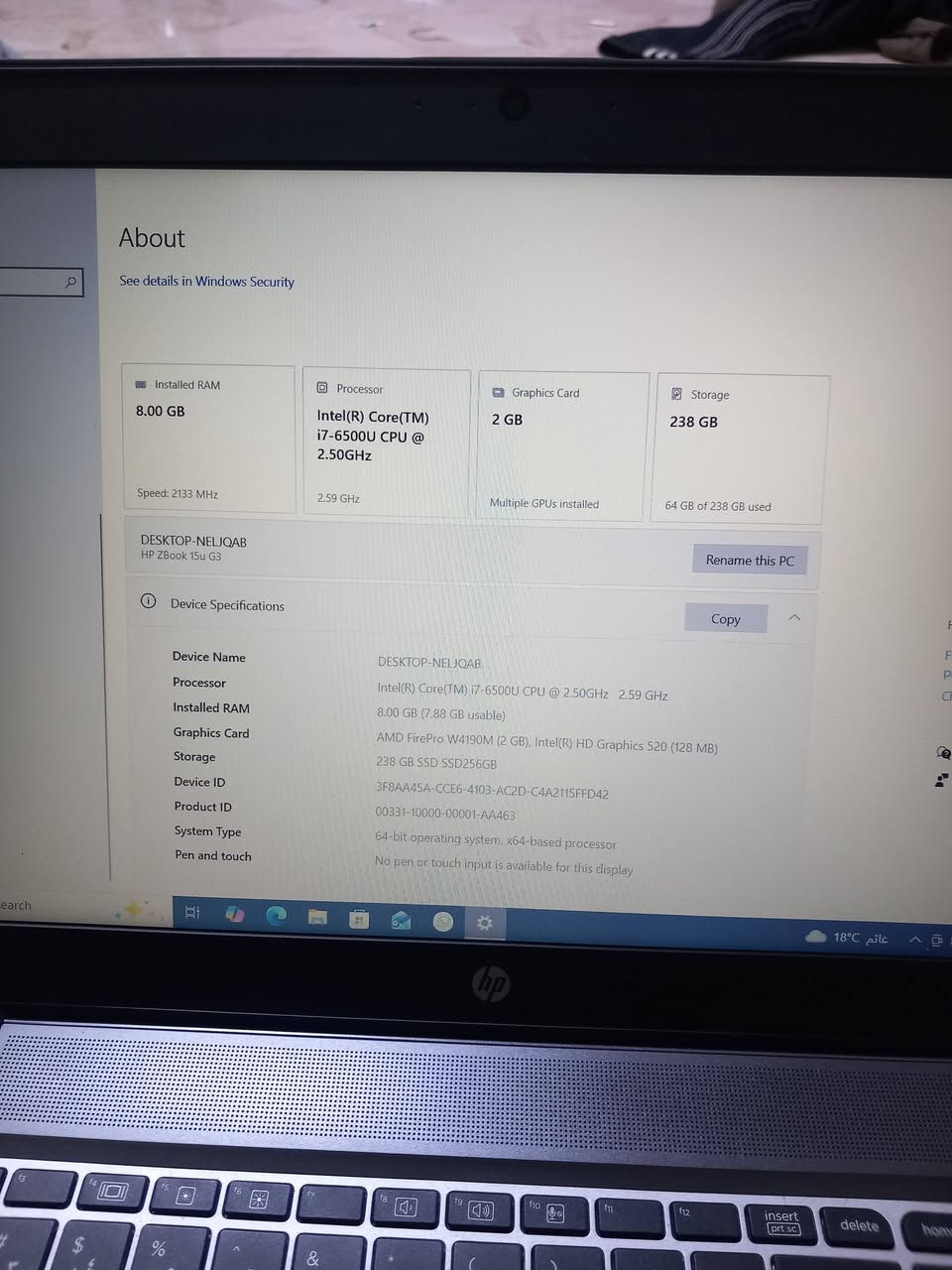 للبيع قبل ١٥ يوم اخذتها موصفات موجوده بلصور لابتوب نضيف كلش
السعر ٣٢٥ الف


**إذا كنت صاحب هذا الإعلان وتريد حذفه لأي سبب، رجاءا أرسل رسالة إلى الدعم الفني**
