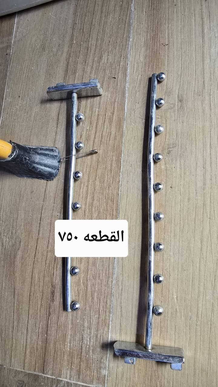 تصفية محل ... 🔥🔥
المنشور شلع ب 100 الف .. مكاني حله شارع ٨٠ 
حجز ***********
