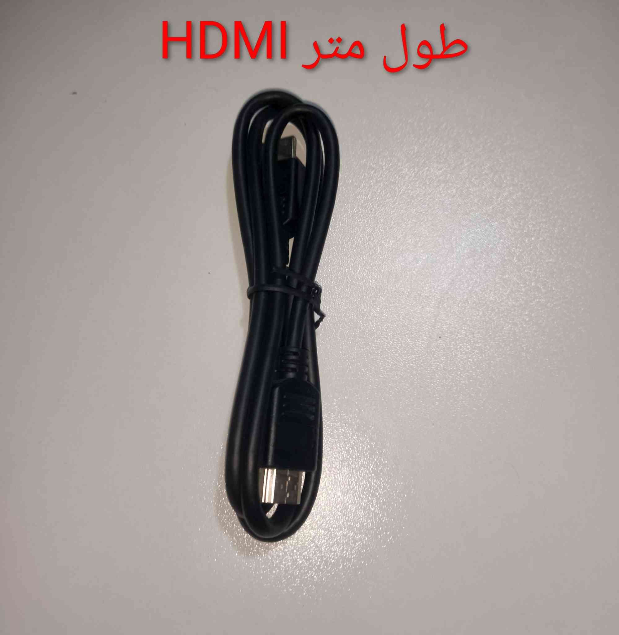 اليعجبه شيء يطي سعر متوفر جديد كله شغال


**إذا كنت صاحب هذا الإعلان وتريد حذفه لأي سبب، رجاءا أرسل رسالة إلى الدعم الفني**