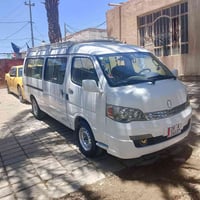 صني ٢٠١٤ • مكينة بكفاله • نجف