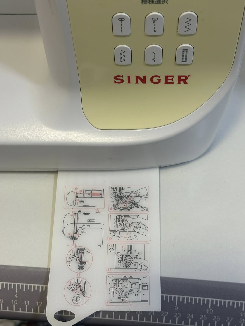 مكينة منزلية سنكر خياطة وتطريز مال بالة
بيها ١٠٠ نقشه تطريز ومن ضمنها حروف وارقام وبيها مكان للكارت في حال عدكم كارت مال تطريزات 
نضيفة مامستعمله ابد مع اغراضها البلاديه 
سعرها ٩٥ الف 

يوجد توصيل كافة محافضات العراق 
للحجز واتساب ***********
او تدخلون ع الخاص
