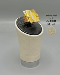 ذهب مستورد مستخدم ❤️  سعر المثقال 950 🔥  اجور  3 ألف 🔥  سعر المثقال مت...