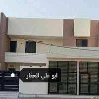 يا الله بيت للبيع حي القدس مقابل الأنصار طابقين بناء جديد 2025كونكريت ...