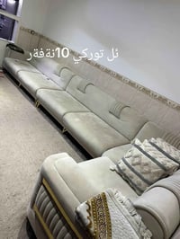 بؤ فرؤشتن  ايسفنجي  سؤفتة بةرادان داروة هةولئر 07500940096