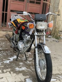 اربعه • نامه • ٢٠٢٣