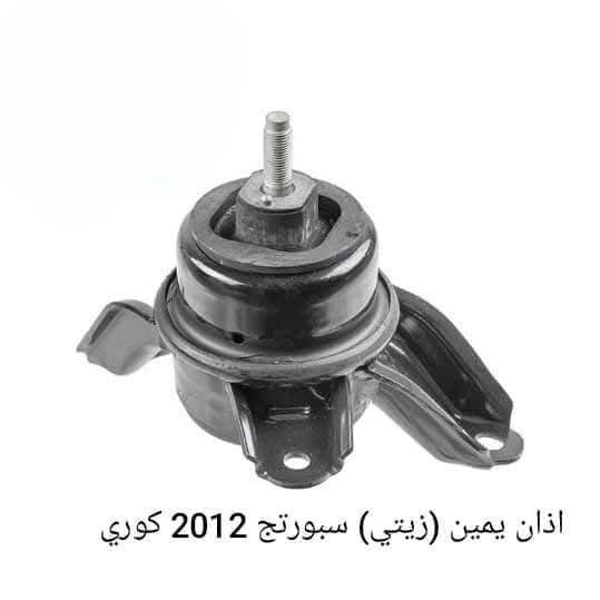 مجمع علي الشمري لتجارة قطع غيار السيارات الكورية 
العنوان 
سماوة -حي النفط 
طريق المهدي


**إذا كنت صاحب هذا الإعلان وتريد حذفه لأي سبب، رجاءا أرسل رسالة إلى الدعم الفني**