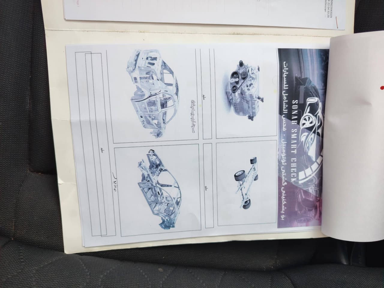 سلام عليكم كورلا 23 وارد امريكي حادثه جاملغ وبنيد سرقه يعيني قطعتين بيها بدون دواخل وبدون ايرباك وسونار داخل المنشور سياره موصفات  Le  سياره كل نقص مابيها خير من االله بيع او مراوس حسب القناعه مكان السياره بسيديه سعرها 150  وييها مجال حك الجيه رقم تليفون ***********
