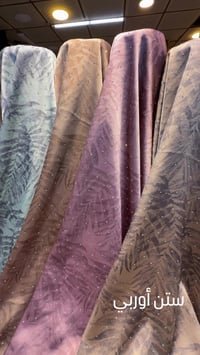 ستان أوربي • فستان بشت سوت • سوق التجار الصفافير