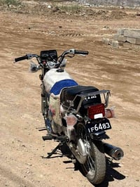 نامه متياز • موديل ٢٧ • ماشيه ١٠٠٠