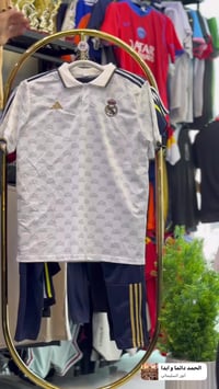 سوك الكبير • ملابس • سيف الدين عقله