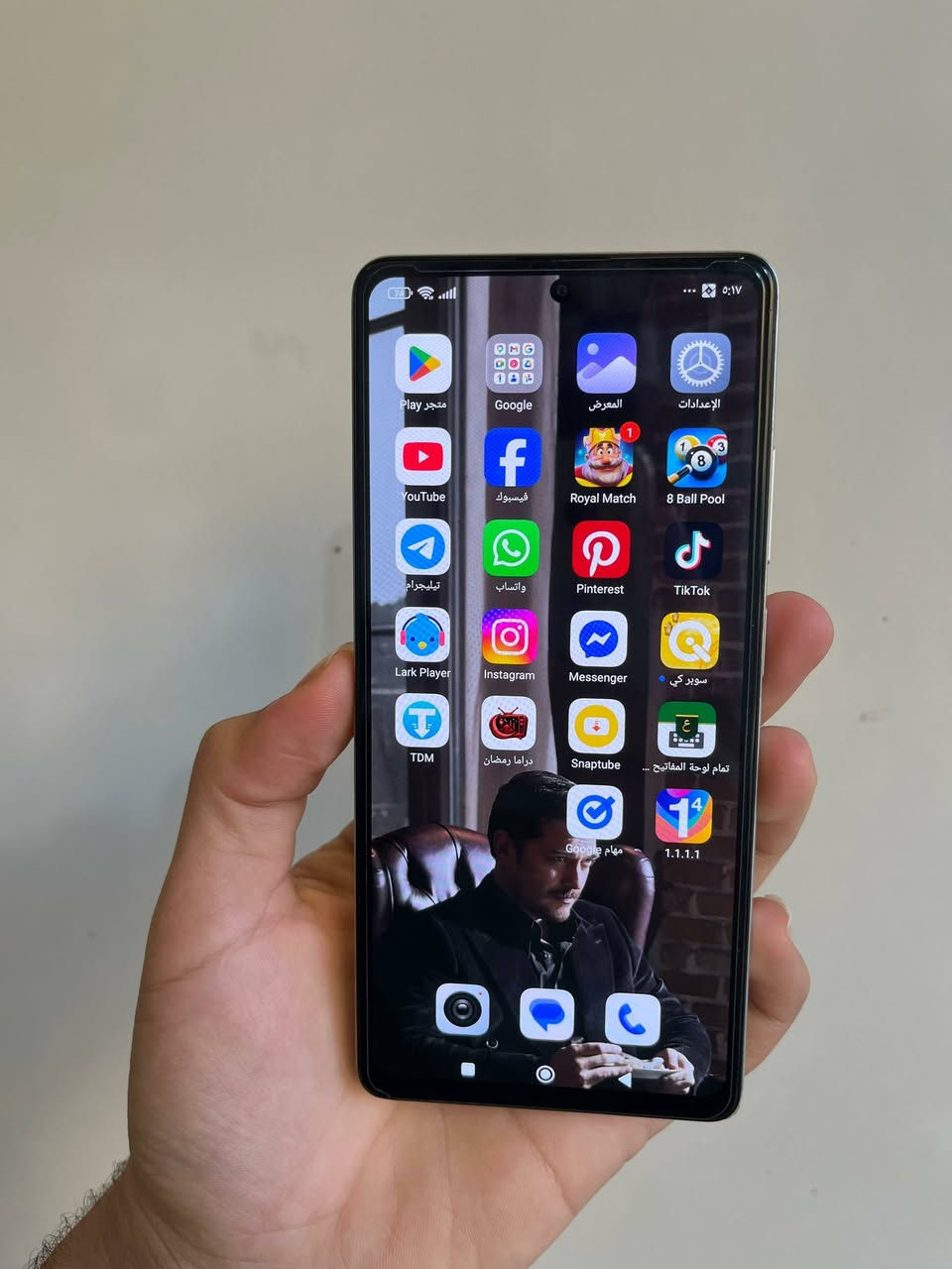 سلام عليكم ريدمي نوت 12برو بلاص 5G  ذاكرة 256 رام8+4=12 غراضة كاملة كارتونه  شاحنتة 120wواط يعني اقل 20دقيقة يفول بس ضاعت اخذتلة 67واط هم سريع طيارة فقط بي فطر بشاشة موضح بصورة بطارية 5000الاف كامرة خلفية 200MP مثبت بصري  فول HDالترا والامامية  16MP واضحة جدا سرعة تردد الشاشة 120 OLED هرتز معالج Dimensity1080 بوبجي 60فريم نظام التشغيل 14 للبيع السعر 200الف وبي مجال شراي خاص او تتصل على هذا الرقم ***********وبي واتساب
