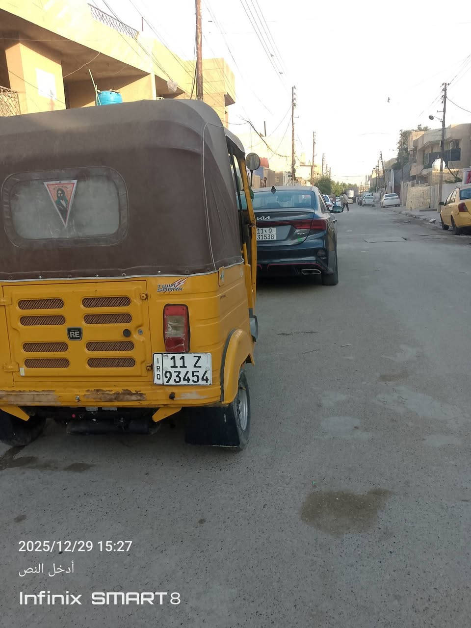 تكتك 19شهر12 تكتك حلوه نصبته حلوه تكتك مال شغل  عنواني المشتل***********رقمي
