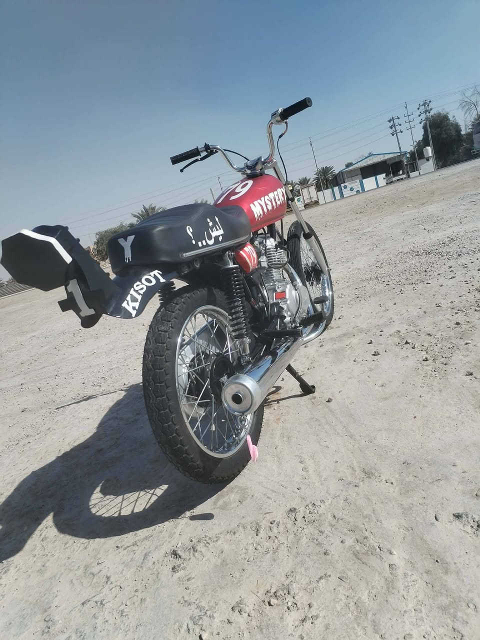 سلام عليكم دراجه تعمير 26دراجه ثاني تبديل دهن الها صار شهر من معمره مكفوله من كلشي اوراق واسط صويره هذا رقمي ***********
