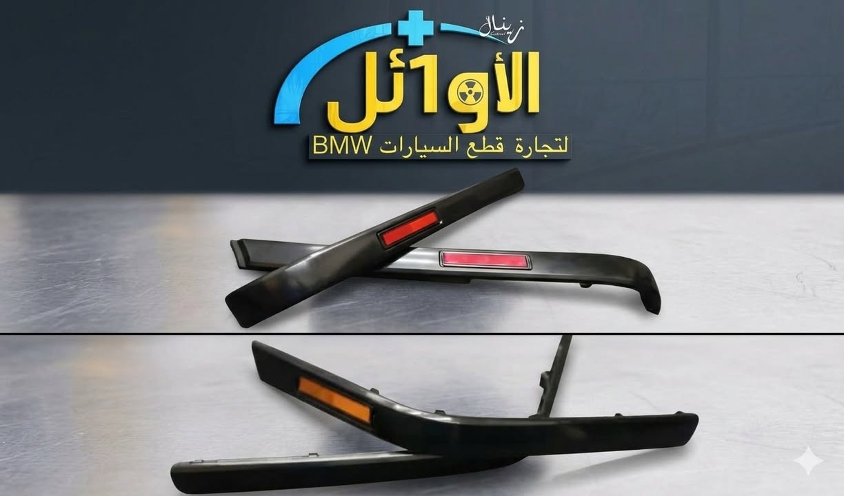 يتوفر توصيل الحجز على الخاص اسعار مناسبة


**إذا كنت صاحب هذا الإعلان وتريد حذفه لأي سبب، رجاءا أرسل رسالة إلى الدعم الفني**