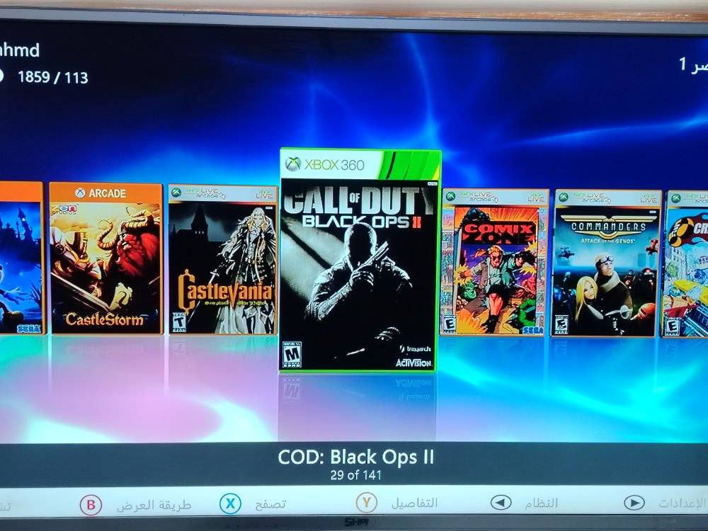 السلام عليكم بلي اكس بوكس 360 للبيع نظافه فول بي 141 لعبه
بي 141 لعبه 
ملحقات كامله كلها اصليه
ويا 3 يدات واير شغالات بدون اي عطل 
جهاز نظيف السعر 130 الف خاص مفتوح ورقمي ***********
