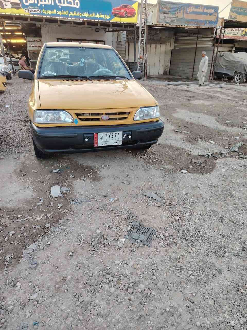 السلام عليكم سايبه موديل 12 كير مكينه تبريد بس راديتر مزروفه فقط كهربائيات حداديه تخم تاير مصفره هيئه رغرامات تحويل مباشر مكاني حله بابل مركز المدينه السعر 27 وبيه مجال مكلف بالنشر الاتصا على هذا الرقم ***********

