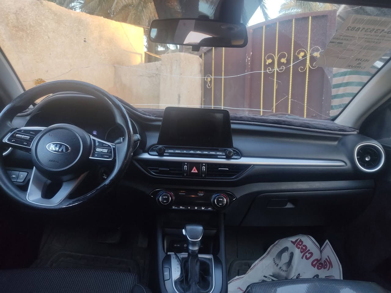 فورتي للبيع 19ماشيه170 السعر 125


**إذا كنت صاحب هذا الإعلان وتريد حذفه لأي سبب، رجاءا أرسل رسالة إلى الدعم الفني**