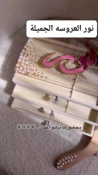 هديه للعروس • اكسسوار • اسعار مناسبة
