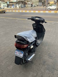 البيع 07777724055