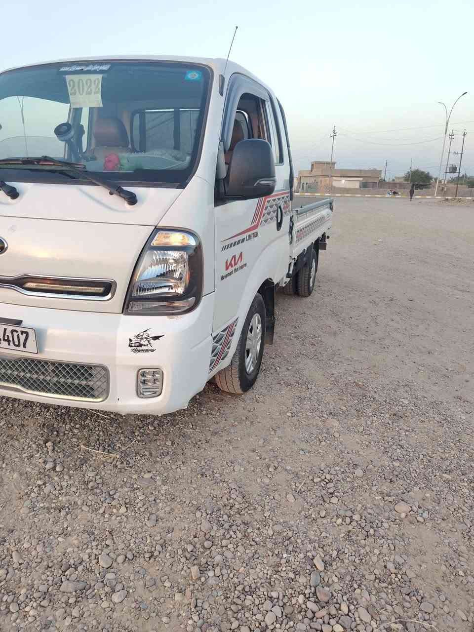 كيه موديل 2022 رقم صلاح الدين بأسمي السعر 140 وبيهه مجال مكاني صلا  الدين قضاء العلم قرية الربيضه الاتصال ***********////×//***********
