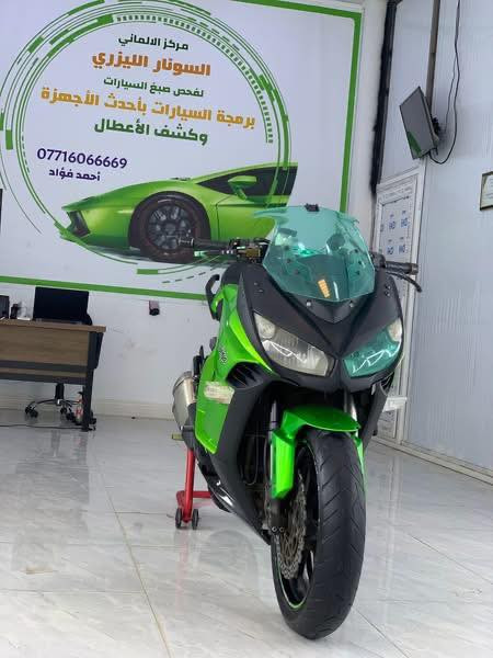 كاوسكي نينجا بيع محتاج السعر 15 ورقة ظرف طارء ***********
