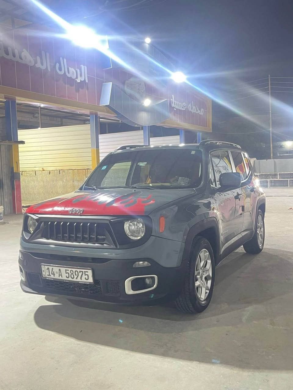 السلام عليكم 
للبيع جيب رنكيد 2017
وارد كندي 
حادثها دون ايرباك
جاملغ وشويه طكه بلبنيد 
بصمه 
كامله سياره من كل نواحي 
حدايده جديده 
رقم ***********
سعرها 125 وبيها مجال شي قليل الزبير, البصرة
