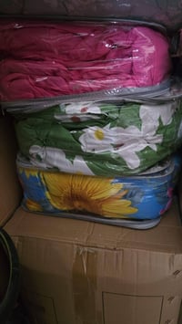 لحاف • نفرين • صيفي