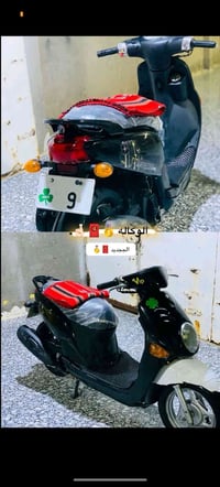 دراجه لبيع مديل 10 صالهه شهر من طالع من وكيل.                077674219...