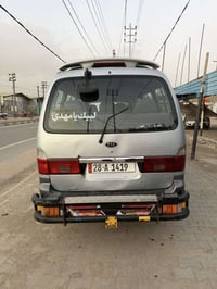 بريجو منغولي • ٢٠٠٥ • رقم نجف دولي