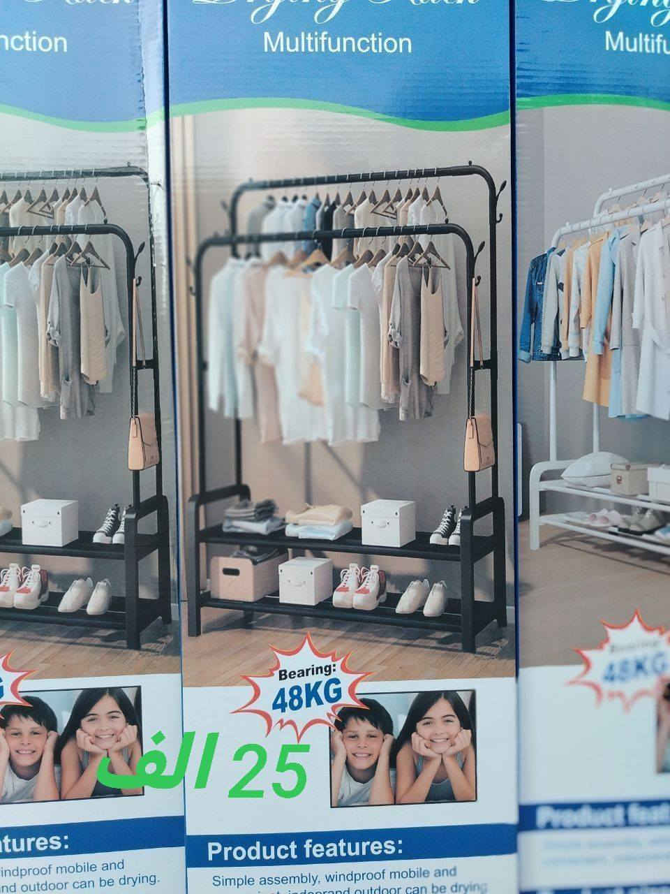 السلام عليكم ورحمة الله وبركاته
كلشي متوفر وتوصيل مجاني سارعوا بلحجز كميه محدوده والأسعار بالصور مكتوبه


**إذا كنت صاحب هذا الإعلان وتريد حذفه لأي سبب، رجاءا أرسل رسالة إلى الدعم الفني**