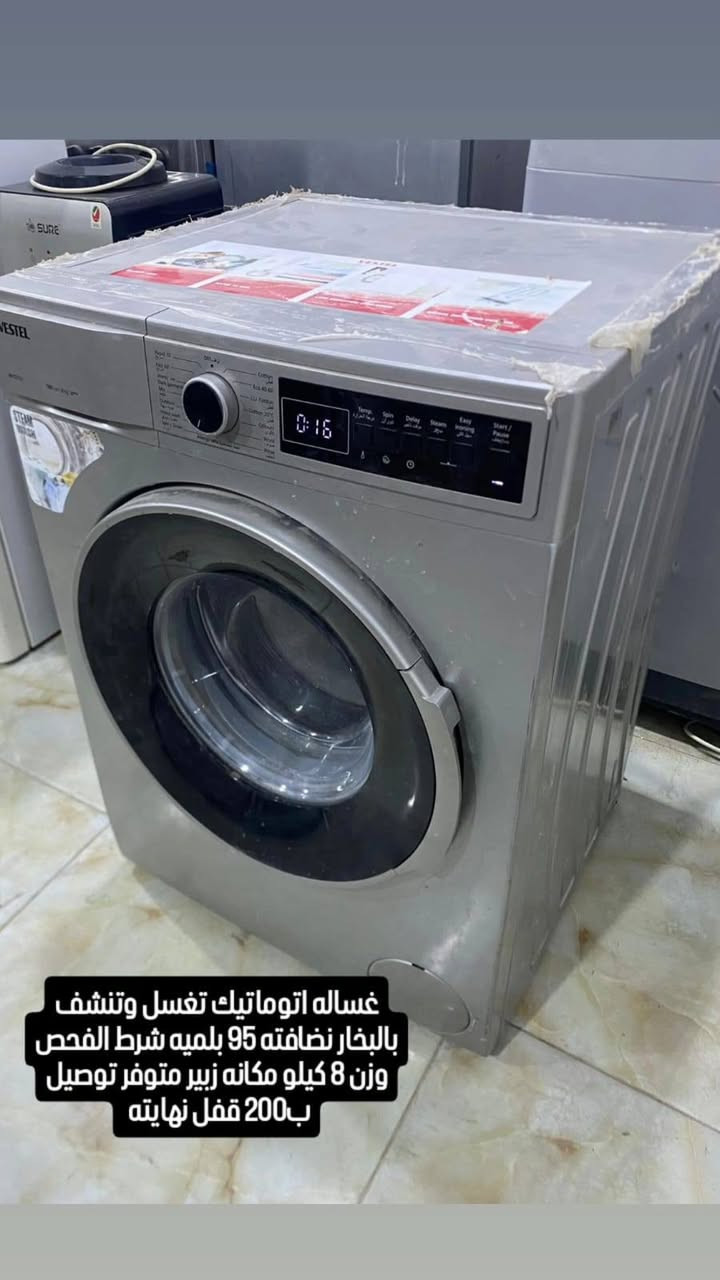 طباخات ايطاليه باله كويتي شرط الفحص والنضافه مكانهم زبير متوفر توصيل الأسعار والتفاصيل داخل الصور اي استفسار خاص خاص الزبير, البصرة


**إذا كنت صاحب هذا الإعلان وتريد حذفه لأي سبب، رجاءا أرسل رسالة إلى الدعم الفني**