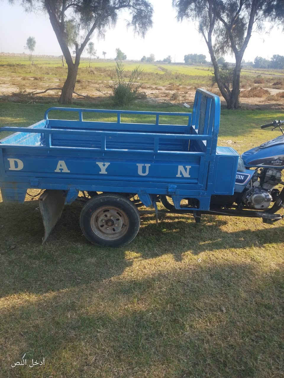 سلام عليكم ستوته للبيع موديل 14تعمير قبل شهر محرك مجفت بس بوشه كهربائيات كلها شغاله سلف وهندر اوراق اصوليه سعر مليون300 وبيها مجال مكان واسط قضاء الحي للاتصال ***********
