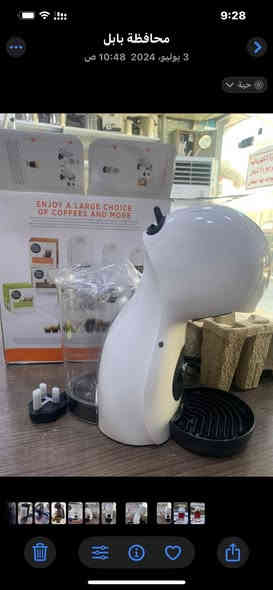 تتوفر مكاين قهوه باسعار مناسبة جدأ***********
