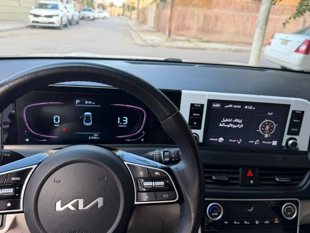 كيه سلاتوس 2024سياره بعده جديد بحالة وكاله ماشيه 21 كيلو بعده بل ضمان خليجيه وكاله دوليه حساس امامي خلفي مودات قياده كمره دواره 
كشنات جلد ابيض شاشه متصله 
ايضاء محيطيه سائد ابريك دكمه حساسات جانبيه سياره بيه ربع البنيد صبغ فقط السعر 168بيه مجال شي بسيط مكان بغداد حي لإعلام 
توصل ع رقم ***********
