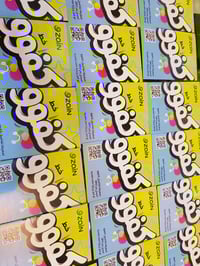 باقة العمالقة • رصيد ١٤٤٠٠٠ • ٢٥٠ رسالة