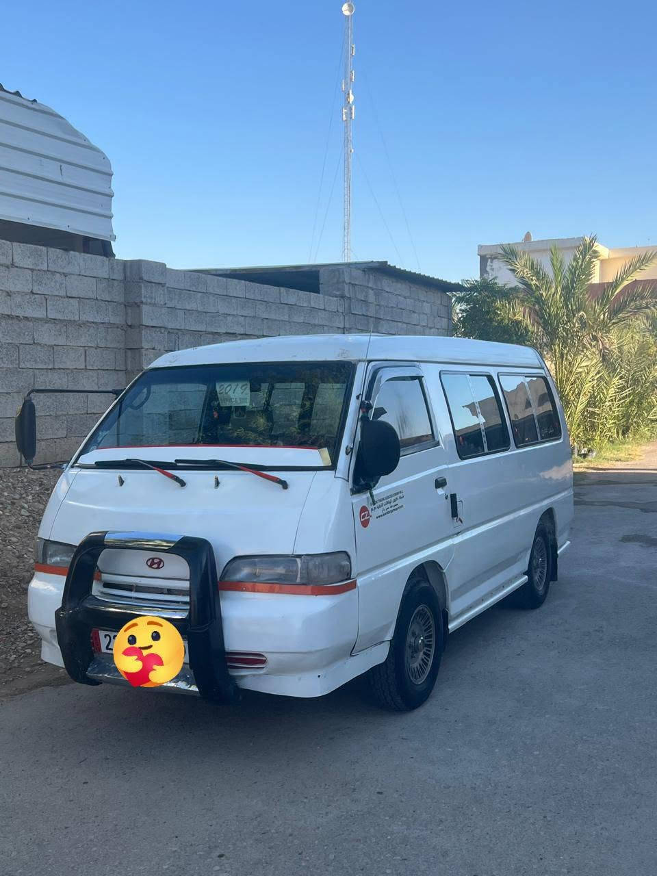 كيا هوندا 
موديل 1994 رقم اربيل شمالي دولي تحويل مباشر سنويه لغايه 2030 محرك ونجي كير عادي السياره مكفولة تخم تاير   مكان السياره ديالى المقدادية السعر 60 وبيها مجال

رقم الهاتف ***********
