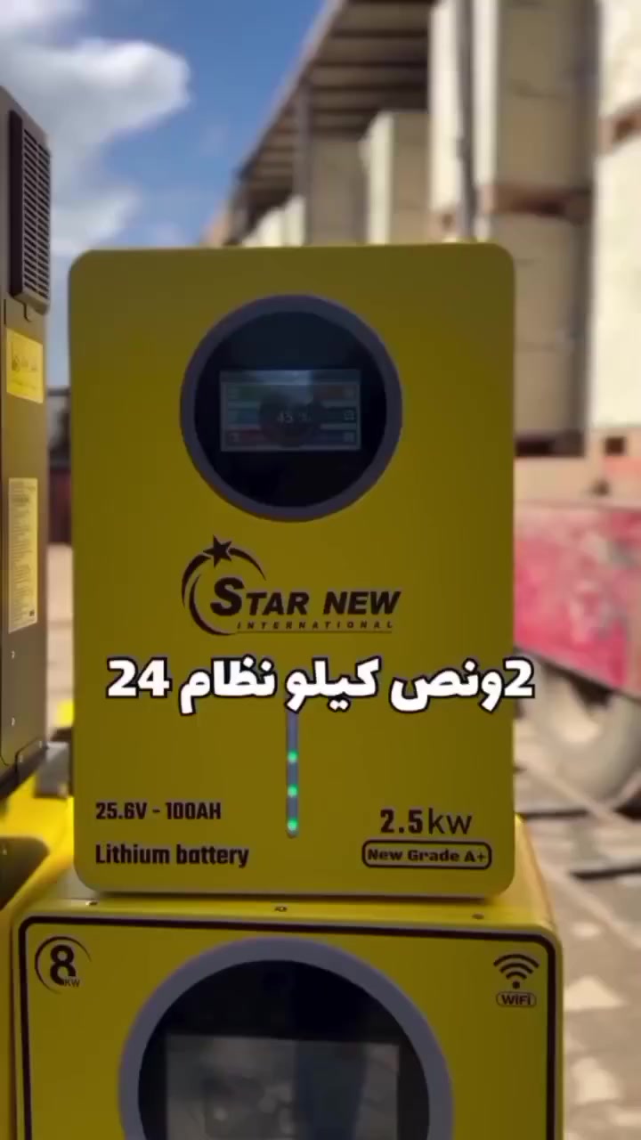 #ليثيوم_اسعار_ممتاذة
#دمشق
#المعضمية
#سرمدة
#جميع_المحافظات


**إذا كنت صاحب هذا الإعلان وتريد حذفه لأي سبب، رجاءا أرسل رسالة إلى الدعم الفني**