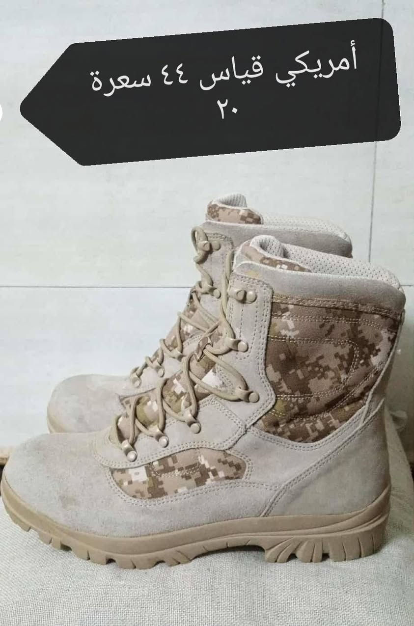 ب٣٥ مشلح تايلند توصيل ماعندي بغداد حي اور


**إذا كنت صاحب هذا الإعلان وتريد حذفه لأي سبب، رجاءا أرسل رسالة إلى الدعم الفني**