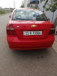 افيو • ٢٠٠٨ • مسكر خليجي