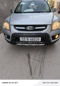 سبورتج كوري كفالة عامة رقم بغداد سنوية 2030 باسمي 07710241803 سعر 120