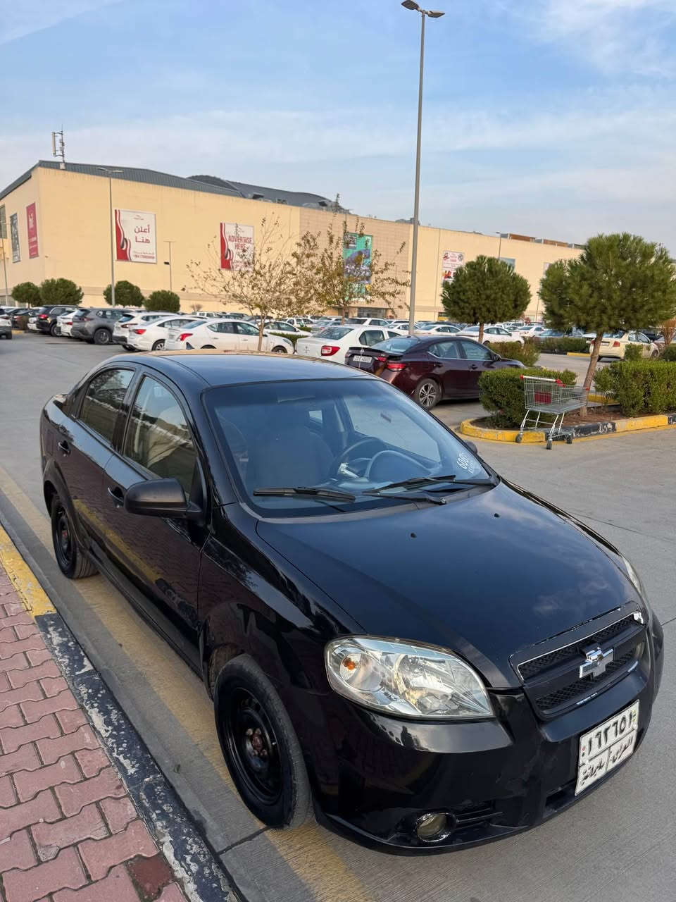 ئەڤیۆ ٢٠٠٨ بێ بۆیاخ گێڕ عادی مەكینە گەورە
گێڕوو مەكینە بەشەرت
بێ بۆیاخ  بـــێ كاڵبوونەوە تەنها كەمێك ساردی هەیە
بەناوی خۆمانەوەیە سەنەوی تازەیە
تەقەو ڕەقەی تیانیە
شوێن: سلێمانی
ژم:***********
نرخ:٥٩ گەڵاو مەجالێكی زۆر كەم السليمانية, العراق
