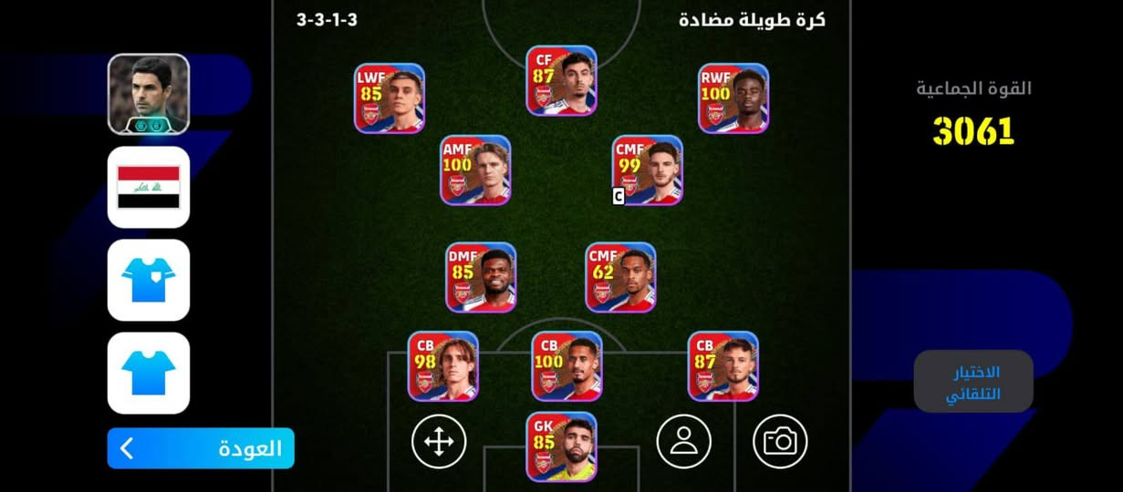 للبيع 15 اسيا واقبل مراوس


**إذا كنت صاحب هذا الإعلان وتريد حذفه لأي سبب، رجاءا أرسل رسالة إلى الدعم الفني**