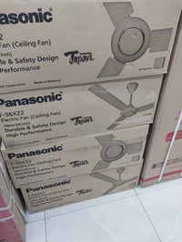 مروحه سقفيه • بنسونك • أصلي