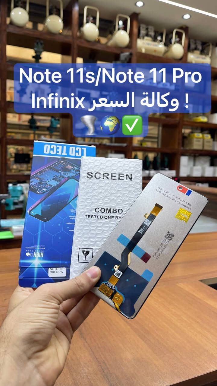 ✅توفر وجبة شاشات  وكالة🔥🚚 توصيل جميع محافظات
  🔥📞للأسعار تنافسية كمية محدودة  سارعوا للحجز والأستفسار !!📍 للأسعار تنافسية جملة_مفرد 🔥🔥📲

شركة الأسراء لتجارة قطع غيار هواتف📍
✨الفرع الرئيسي بغداد /شارع الربيعي / مجاور دريم ستي مول / مقابل اسواق كل يوم سابقا / عمارة الفرقان 

 ادارة 📞***********
مبيعات 📞***********
مبيعات📞***********

لمعرفة الأسعار  https://t.me/+a7RdpunoeEdjN2Ri
 📍الموقع 
https://maps.app.goo.gl/sXLDgEUdc4FeddoCA

✨الفرع الثاني ارقام فرع 📞
عنوان بغداد / شارع الداخل / قرب مطعم ليمونة

مبيعات 📲 ***********
مبيعات 📲***********

#صيانة_هواتف #فني_صيانة_موبايل #العراق_محافظات_بغداد
#تصليح_هواتف #بغداد_زيونة_شارع_الربيعي
