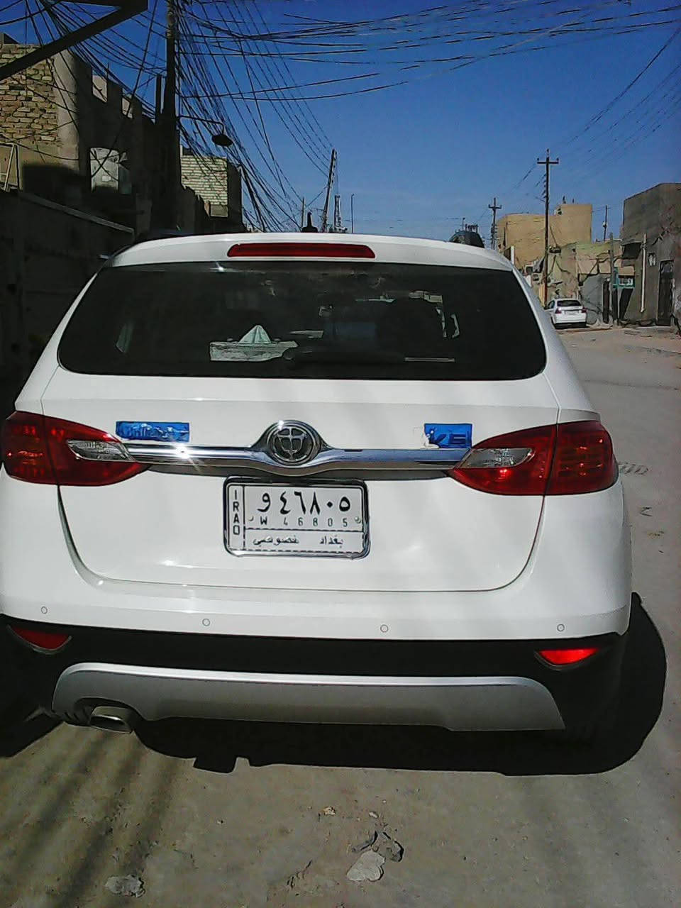 السلام عليكم سيارة بريليانسv5 2014 السيارة جاهزة وكفالة عامة للاستفسار الاتصال على *********** يوجد به واتساب
السعر 85 ورقة النجف الاشرف
