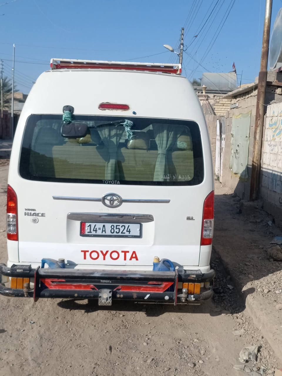 هايسه مديل ١٢ كفاله عامه رقم بصره بسمي مشروع وطني٠.    *********** بقداد ل
