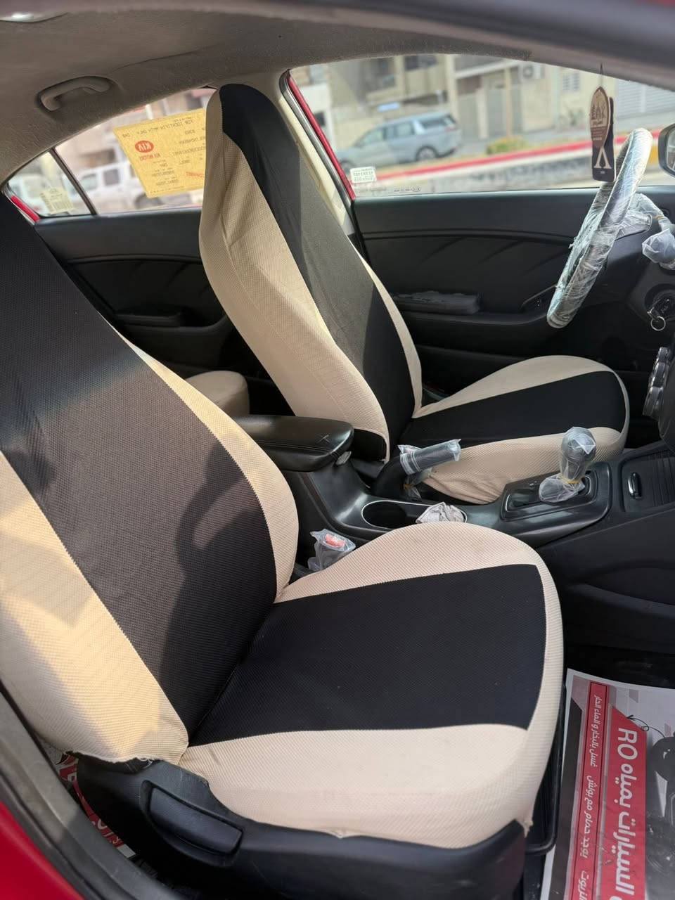 سلام عليكم بيع او مراوس بسياره اقل شويه محتاج الله شاهد 
موديل 2015
محرك 2000
صدر امامي وخلفي جديد 
تخم تاير جديد 
باتري جديد
منظومه تدفه وتبريد جدد
كير ومحرك خير من الله حادثها جاملغ صفحها
 السايق مبدل سياره والله ماكو اي شي حته الدهن والفلاتر كل 10 ايام ابدلهن السعر 110 
رقم بغداد ومصفره من كل شي مكاني بغداد الكراده السياره بسمي تحويل ثاني يوم 
 رقم الهاتف ***********
