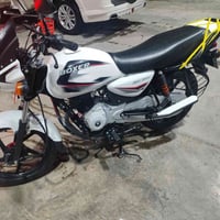 بوكسر موديل 23 • كفالة عامه • مرقم ديالى