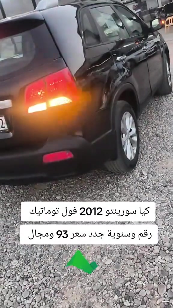 #***********  #***********  #بغداد #العراق #اربيل 

